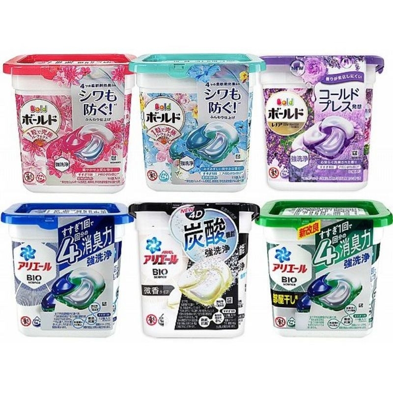 &lt;現貨&gt;日本P&amp;G Ariel 洗衣球膠囊