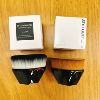 弧形粉底刷 零刷痕粉底刷 #55 植村秀 shu uemura coco彩購 55刷 臺灣專櫃貨 打亮海棉