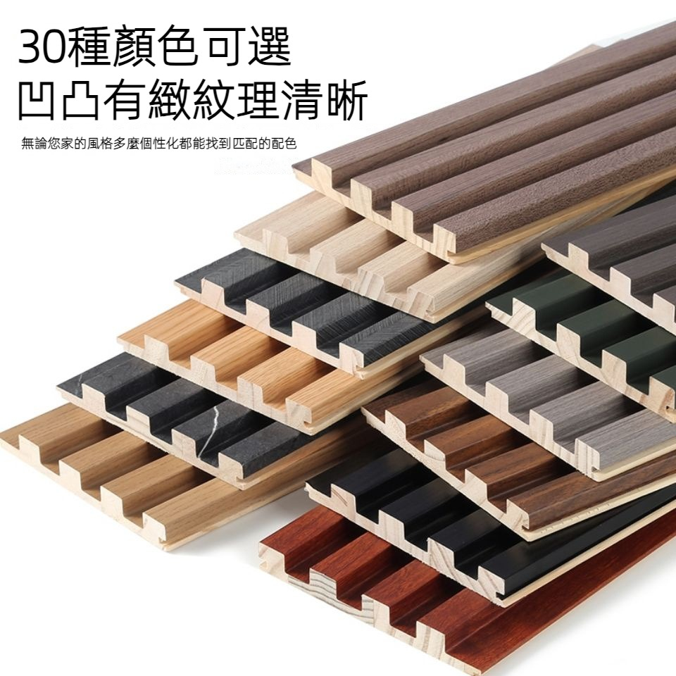 旋轉實木格柵的價格推薦 - 2023年12月| 比價比個夠BigGo