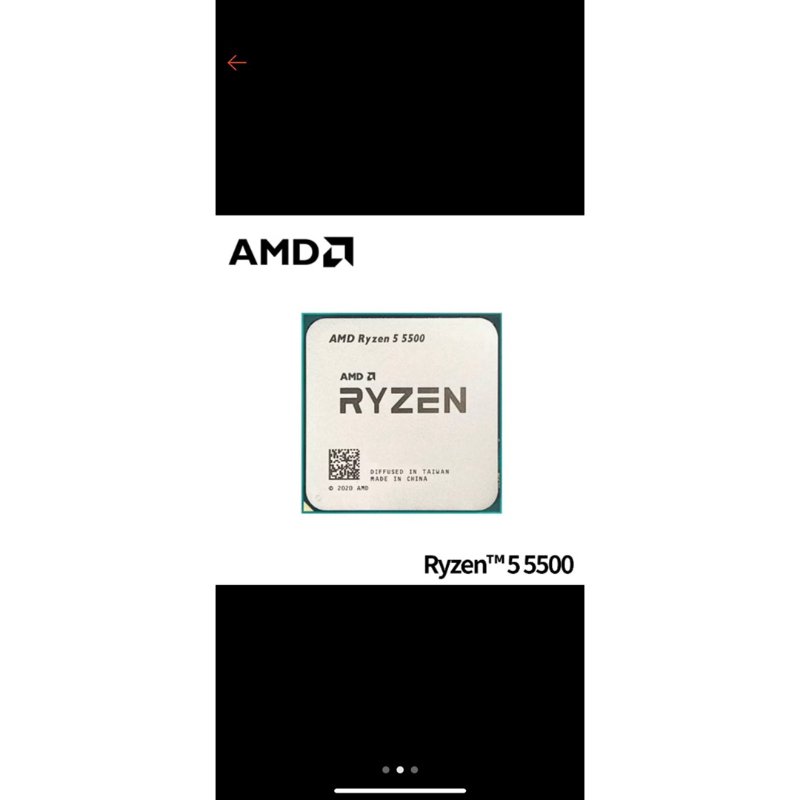 AMD Ryzen 5-5500 3.6GHz 6核心 中央處理器