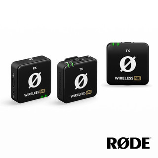 RODE｜Wireless Me 無線麥克風 + Me TX 發射器 公司貨
