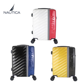 【臺灣快速出現貨免運】NAUTICA防爆撞色行李箱24吋 出國旅行箱 登機箱 航空箱 商務辦公箱 PC耐撞材質 出國旅遊