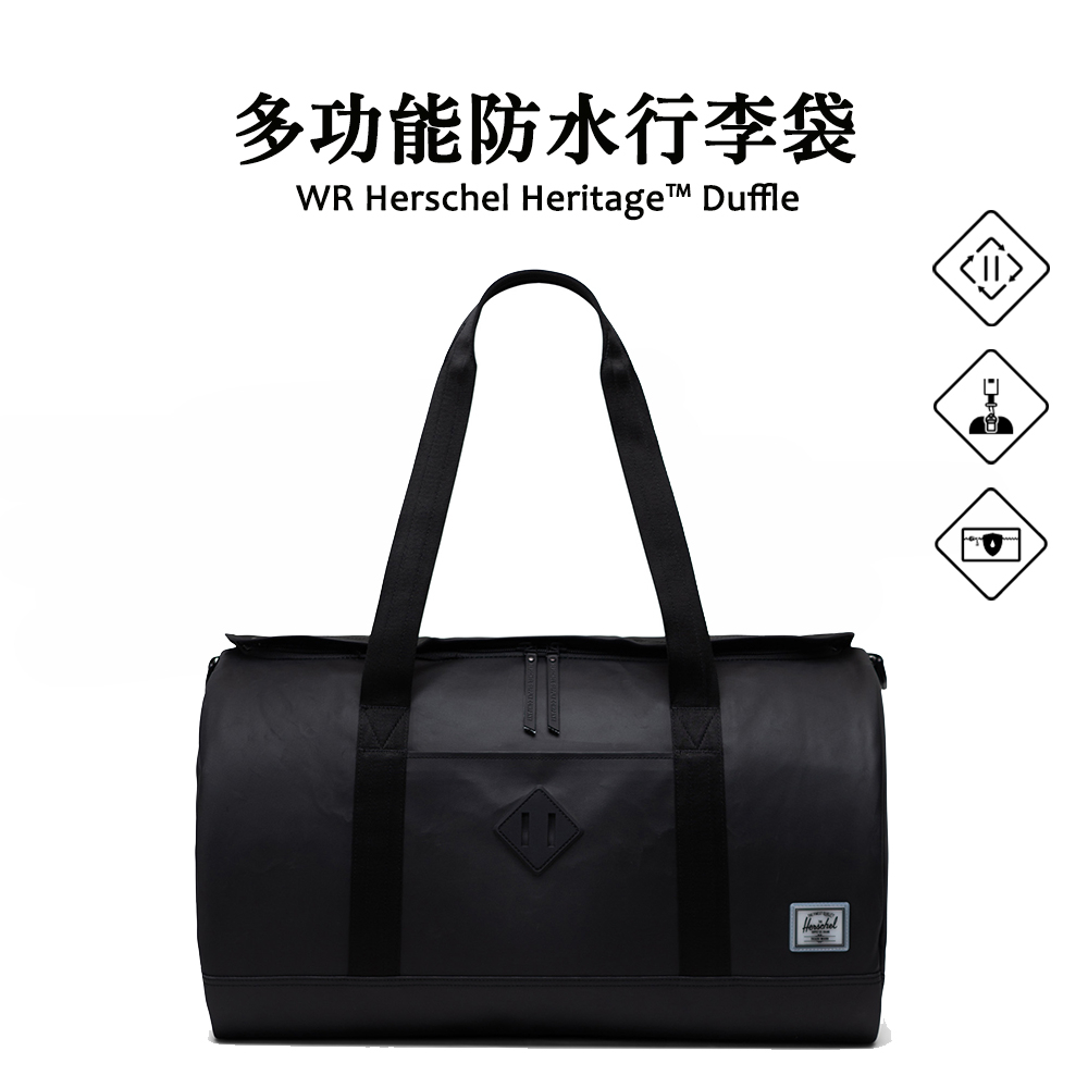 Herschel官方直營 Heritage™ Duffle 肩背包 行李袋 防水 大容量 黑 36.5L