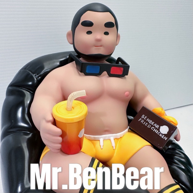 二手 本熊先生 Mr.BenBear 四代 肥宅 強壯 肌肉 dada 壯熊 猛男 熊先生 大肌霸 gay 同志 襪控