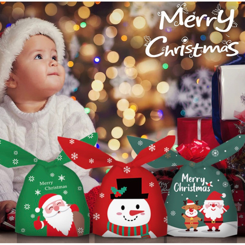 免運+台灣現貨🎉聖誕節禮物袋 包裝袋 兔耳朵包裝袋 萬聖節禮物包裝袋 兒童節禮物 生日禮物 包裝袋 禮物袋 婚禮小物