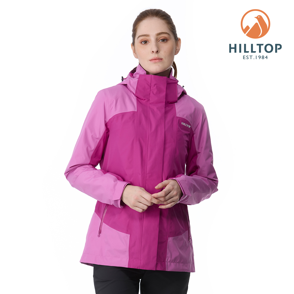 【HILLTOP山頂鳥】 GORE-TEX單件式防水透氣短大衣（可銜接內件） 女款 粉紅／紫｜PH22XFY3ECJJ