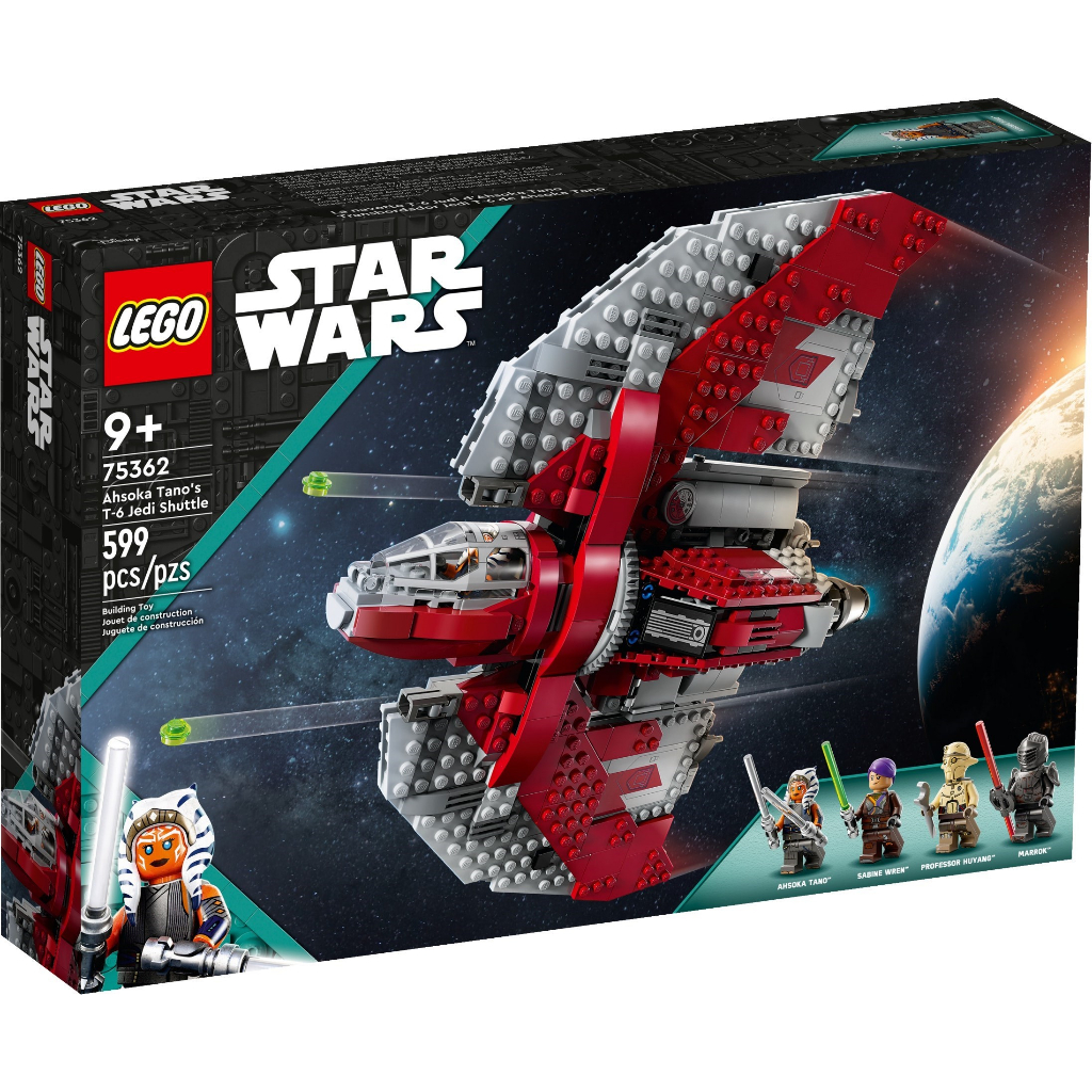 [大王機器人] LEGO 75362 亞蘇卡譚諾的 T-6 絕地穿梭機 樂高® Star Wars TM系列