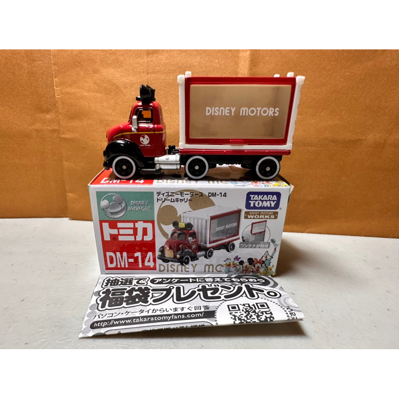 ［現貨］Tomica 多美 迪士尼 Disney DM-14 米奇 貨櫃車