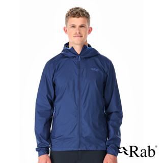 【RAB】QWS48 男款 Vital Hoody 輕量防風防潑水連帽外套/風衣 夜落藍
