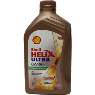 老油井-附發票 Shell Helix Ultra SP 0W-20 0W20 機油 亞洲版 4162