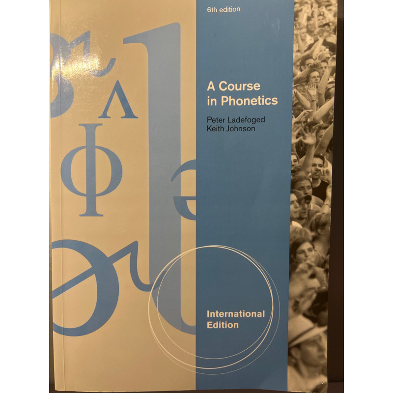 A Course in Phonetics 6/e (with CD-ROM)