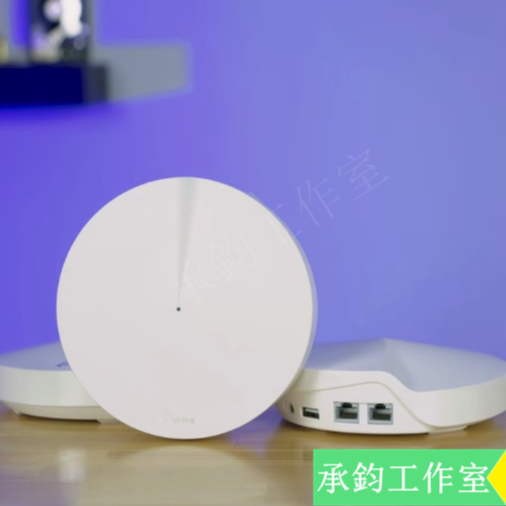 TP-Link Deco M9 v2 Plus mesh網狀路由器 wifi無線網路分享器