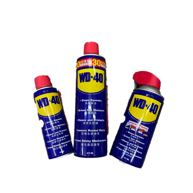 【微笑王嚴選】 wd40 除鏽 防鏽 潤滑