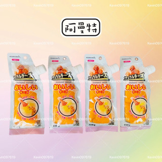 餵藥神器 起司膏(110g) 起司條膏 Armonto 阿曼特 特濃起司膏 狗零食 起司泥