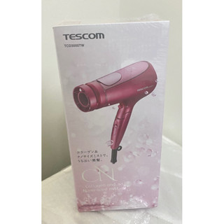 TESCOM TCD3000TW 奈米水霧 膠原蛋白 國際電壓 負離子吹風機 大風量吹風機 TCD3000