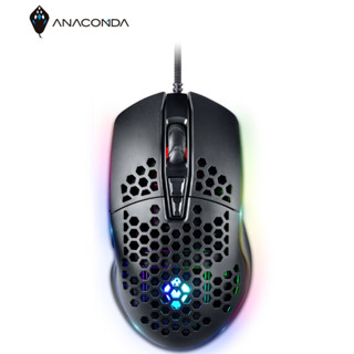 ANACOMDA巨蟒 RGB 可編輯 電競滑鼠 遊戲用滑鼠 7顆可程式設計按鍵 可自訂RGB燈光模式 遊戲用 電競用