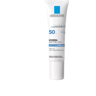 理膚寶水 全護清爽防曬液UVA PRO 透明色SPF50 UVIDEA XL Cream 30ML 2027效💖聊聊優惠