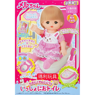 【瑪利玩具】小美樂娃娃配件 草莓馬桶 PL51614