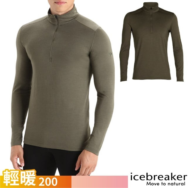 【Icebreaker】男 款輕暖保暖控溫高領拉鍊長袖羊毛T恤 200 Oasis 排汗衛生衣_橄欖綠_IB104367