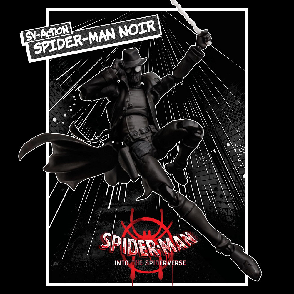 《野獸國》千值練 SV-ACTION系列 蜘蛛人：新宇宙 暗影蜘蛛人