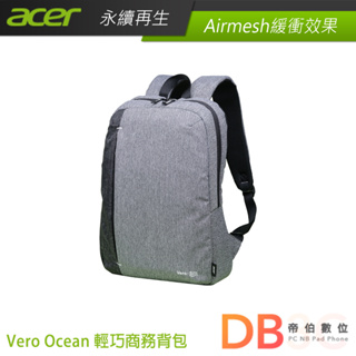Acer Vero Ocean 輕巧商務背包