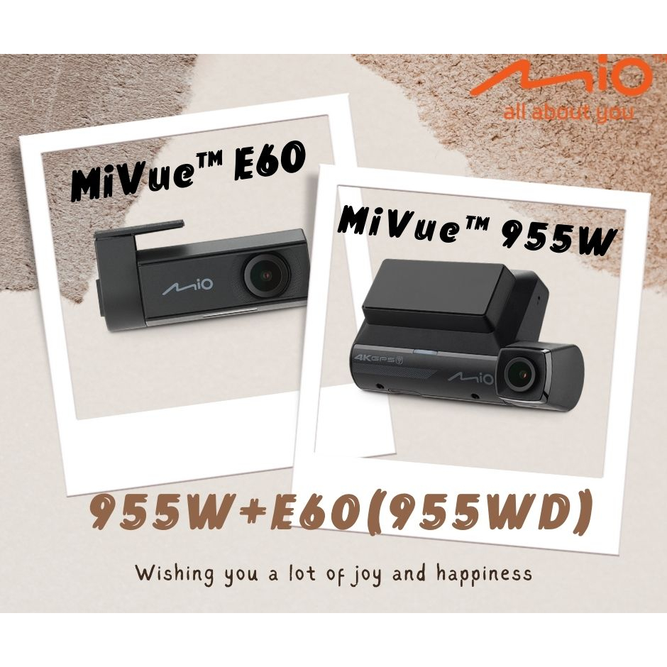 Mio MiVue™ (955W+E60)955WD 前後鏡頭行車記錄器
