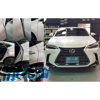 靜化論-臺中 Lexus NX 2代 適用 (全車風切套組) 隔音條 全車隔音套組 汽車隔音條 靜化論 公司貨