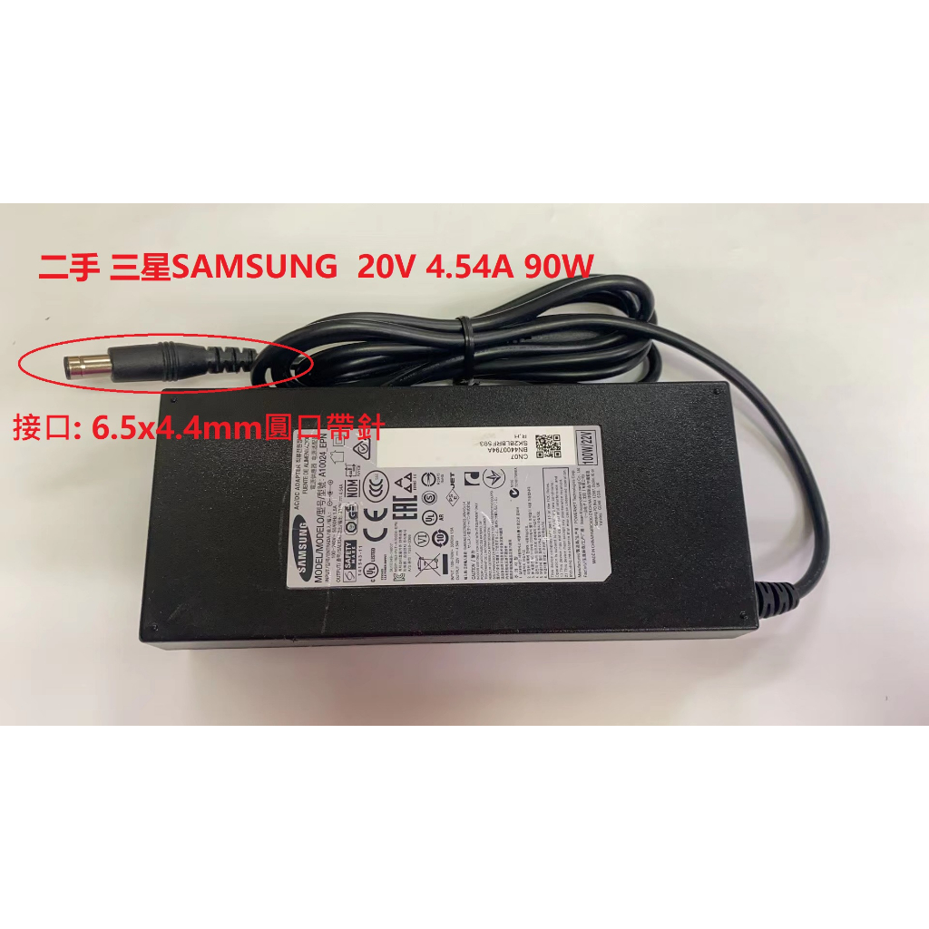【台灣現貨】三星SAMSUNG 22V 4.54A 電源供應器/變壓器/適配器A10024-EPN&amp;A10024-APN