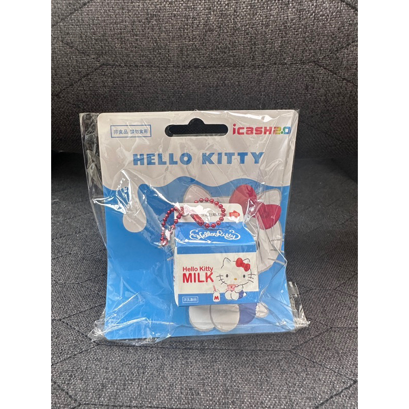 Hello Kitty悠遊卡 牛奶罐 牛奶盒