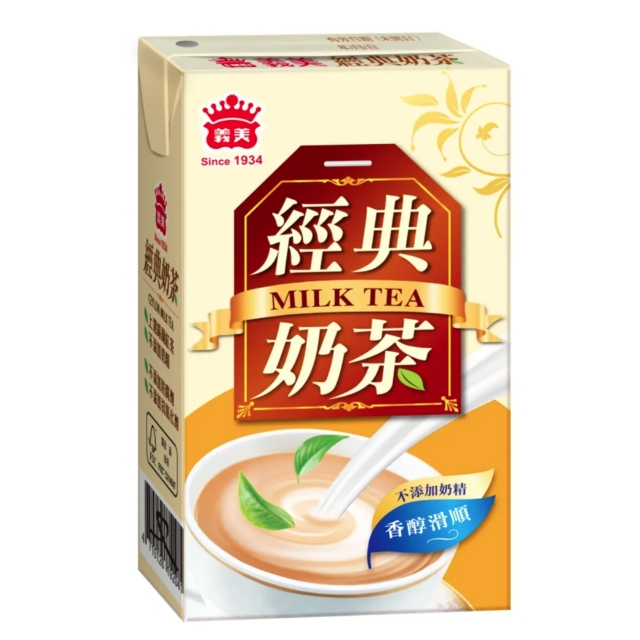 義美經典奶茶250ml(24入/箱)