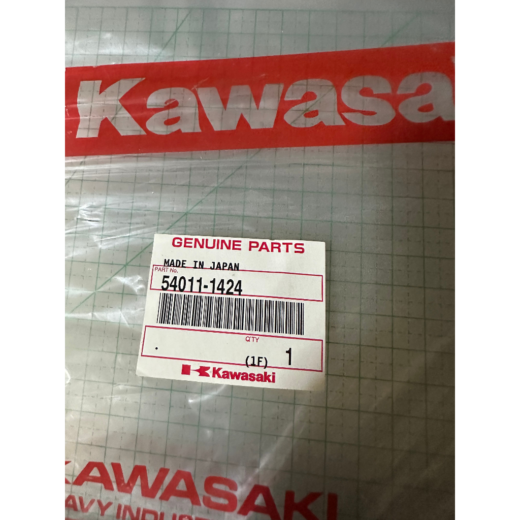 KAWASAKI Z1000 03~09 54011-1424 離合器線