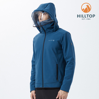 【HILLTOP山頂鳥】 ViralOff® 男款抗菌防水刷毛防護外套 藍｜PH22XM02ECE0