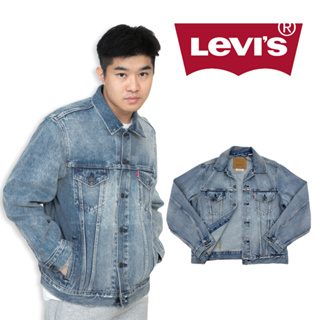 奇蹟補貨 Levis 牛仔外套 現貨 質感皮標 淡藍 微刷破 寬鬆版型 純棉 丹寧 長袖外套 單寧外套 #8898