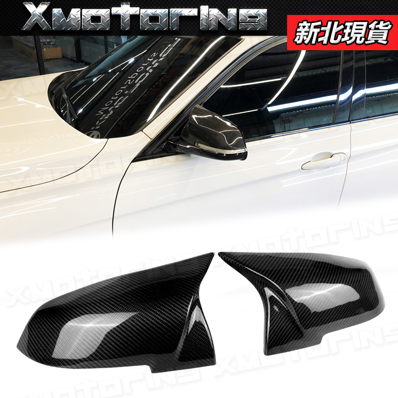 XM碳纖維精品 BMW F20 F22 F30 F32 F87 牛角後視鏡蓋 碳纖維 亮黑 實體店面  歡迎聊聊