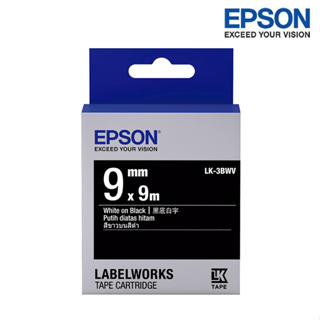 【含稅店】EPSON LK-3BWV 黑底白字 標籤帶 粉彩系列 (寬度9mm) 標籤貼紙 S653412