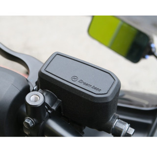 DreamBase FORCE 2.0 AUGUR EMF 矽膠 保護套 油缸套 油杯套 煞車 剎車 油杯 油缸 果凍套