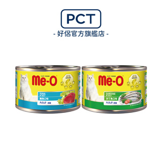 Me-O 咪歐貓罐-多種口味選擇 170g x48罐(成箱出貨)