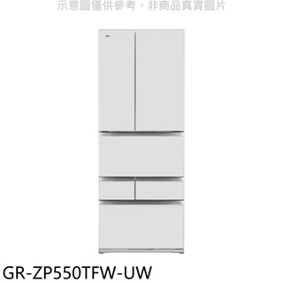 《再議價》TOSHIBA東芝【GR-ZP550TFW-UW】551公升變頻六門冰箱(含標準安裝)