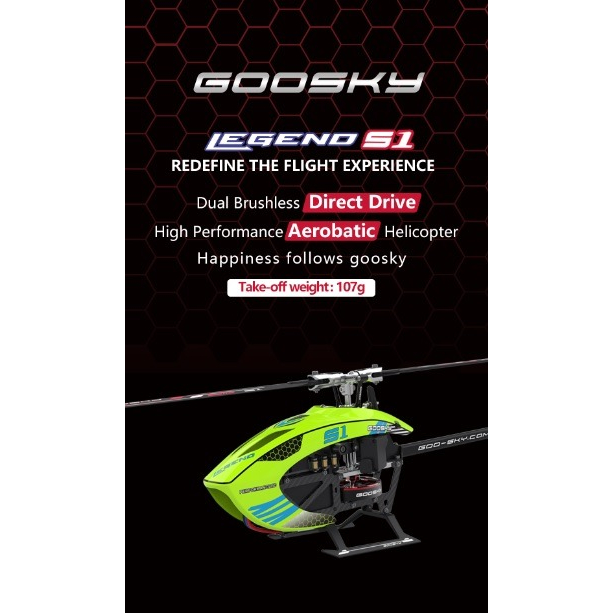 【翔鴻 遙控模型】現貨 GooSky 谷天科技 2023 S1 雙無刷直驅式馬達 3D遙控直升機 BNF 雙電版