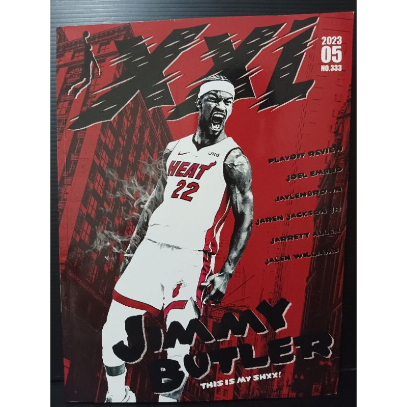 XXL美國職籃聯盟雜誌JIMMY BUTLER THIS IS MY SHXX!附贈品海報
