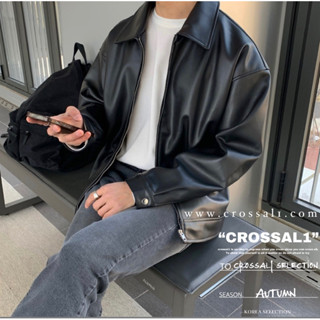 【CROSSAL1】現貨) 韓國代購🇰🇷 穿搭客著用 騎士風拉鍊皮衣外套 皮衣 皮外套 夾克 男女 皮革外套 外套