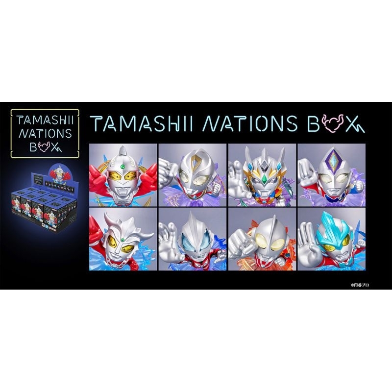 TAMASHII NATIONS BOX 超人力霸王 ARTlized 前進直到銀河盡頭 第二彈 德卡 閃光型 奧特曼