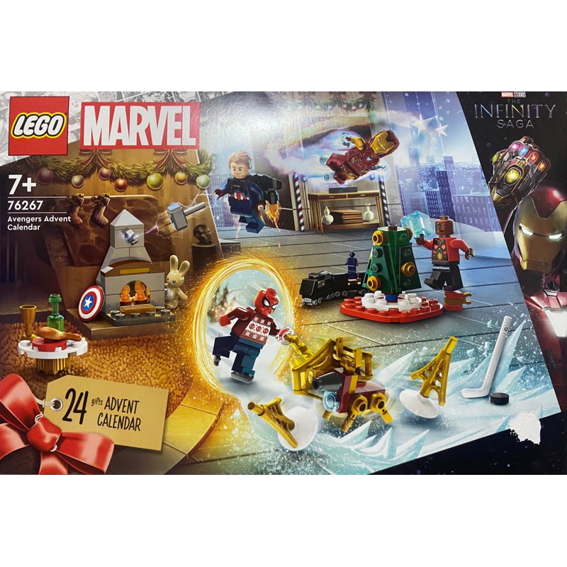 LEGO 樂高 盒組 漫威 2023 聖誕倒數月曆拆賣 76267