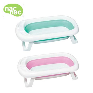 Nac Nac 2in1 折疊浴盆組 (浴盆+浴網) 感溫 粉/綠《愛寶貝》