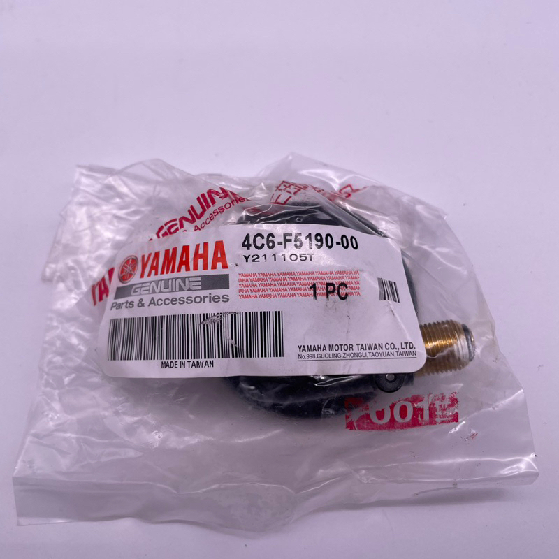 YAMAHA 原廠 4C6-F5190-00 二代勁戰 碼表齒輪 速度齒輪