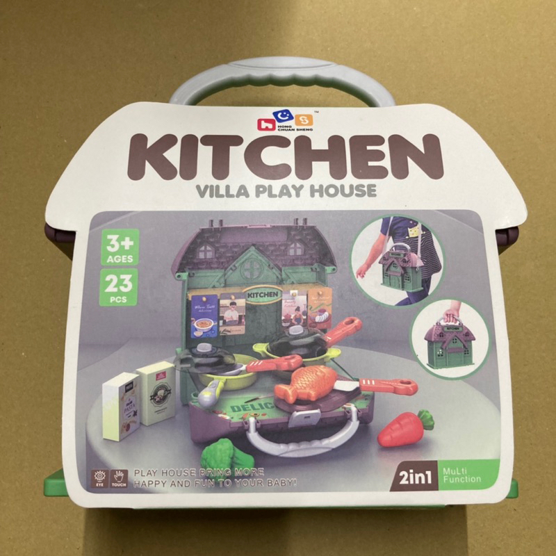 兒童玩具組 廚房玩具 23件組
