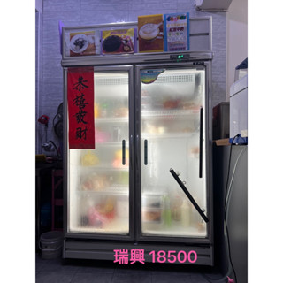 二手冰箱 瑞興 適合餐飲業使用