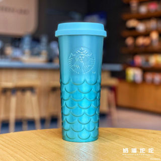 Starbucks官方正品！星巴克杯子2022週年海藍610ml立體魚鱗款不銹鋼保溫杯咖啡杯果汁珍奶茶奶昔茶水杯