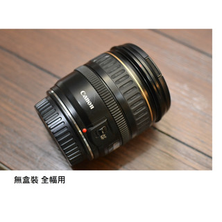 CANON EF24-85 全幅入門鏡 [ 新竹小吳 24-85MM CANON 24-85 ]