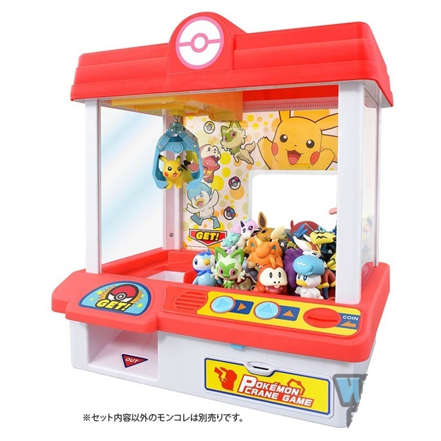 新寶可夢抓抓機(朱紫版) Pokemon夾娃娃機 (TAKARA TOMY) 29916